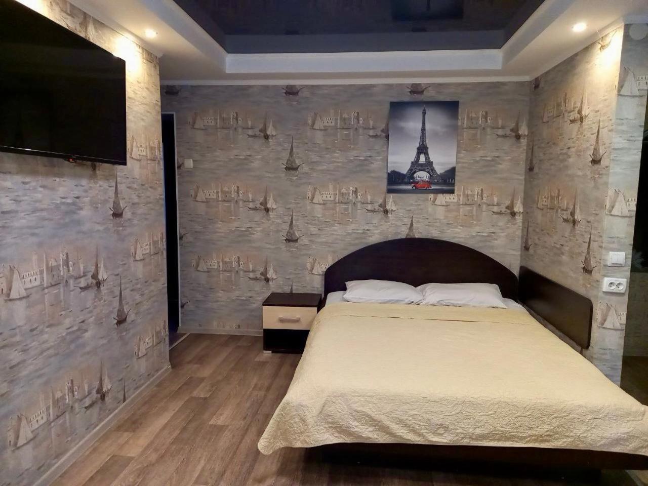 Apartment Кропивницький Екстер'єр фото